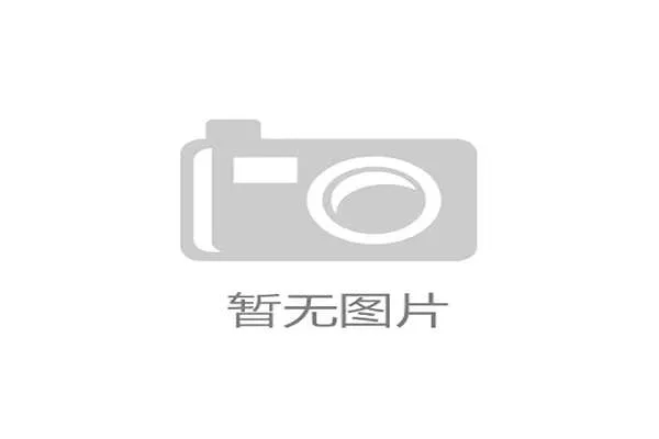 赛事承办单位_专业赛事承办创新与卓越服务新篇章 赛事承办单位_专业赛事承办创新与卓越服务新篇章