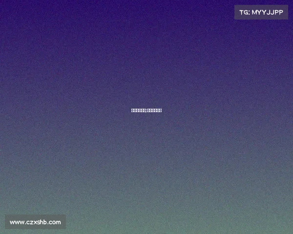 业余冰雪赛事;冰雪体育赛事