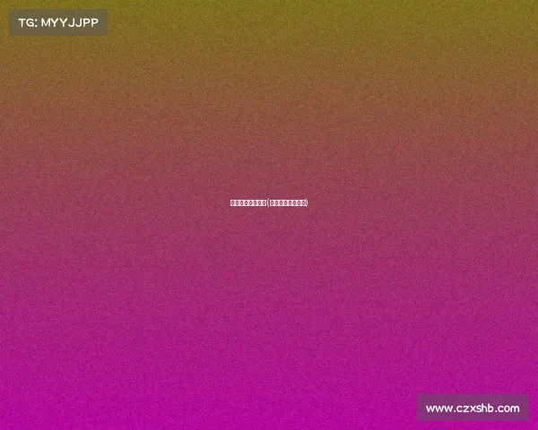 中国足球赛事结果(中国足球赛赛程表) 中国足球赛事结果(中国足球赛赛程表)