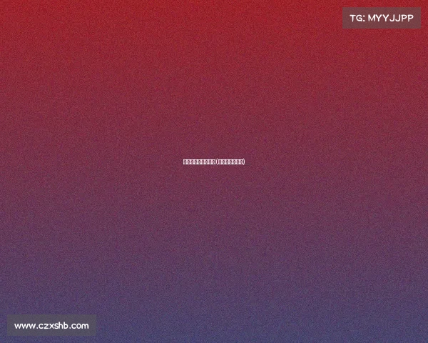 傅海峰最新赛事视频(傅海峰比赛视频) 傅海峰最新赛事视频(傅海峰比赛视频)