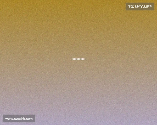 丹甲直播足球比赛视频 丹甲直播足球比赛视频