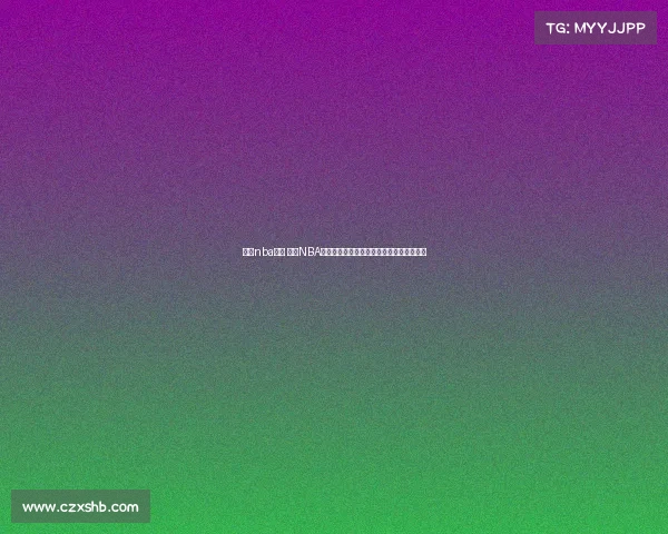 今早nba赛事 今早NBA赛事勇士客场险胜湖人库里三分绝杀引热议 今早nba赛事 今早NBA赛事勇士客场险胜湖人库里三分绝杀引热议