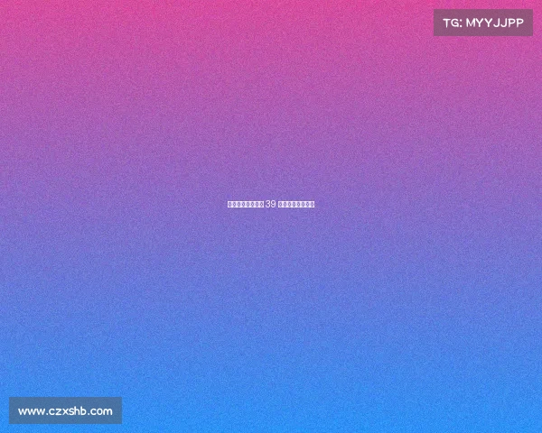 国际汽车赛事名称 39 国际汽车大赛视频