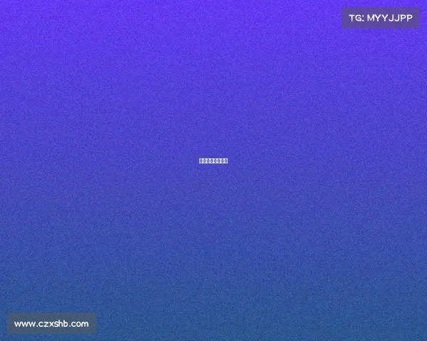 呼和浩特近期活动