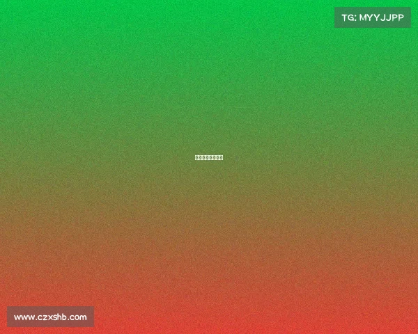 最新足球赛事排名 最新足球赛事排名