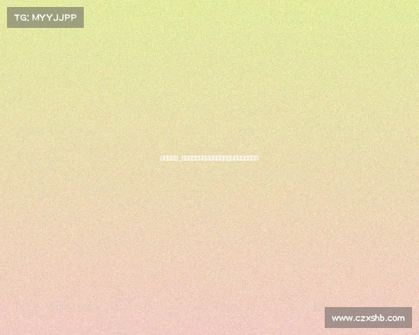 欧洲新赛事_欧洲新赛事荣耀启航汇聚全球激情共创体育新纪元 欧洲新赛事_欧洲新赛事荣耀启航汇聚全球激情共创体育新纪元