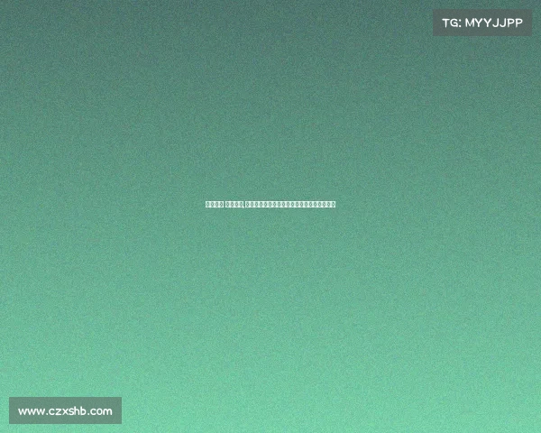 焦点赛事 投注失败,焦点赛事投注失败惨痛教训深刻反思警示后人