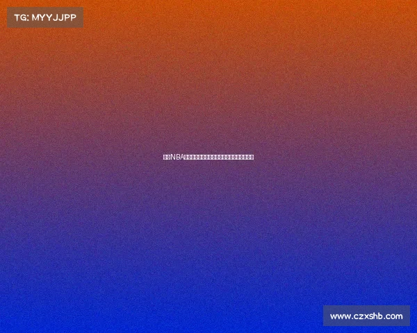 今日NBA赛事精华湖人险胜勇士詹姆斯关键三分定乾坤