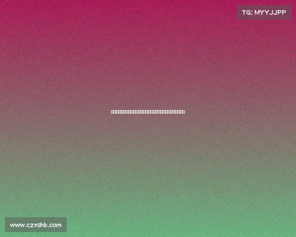 城市中心广场年度体育盛事激情开幕全民踊跃参与共享运动快乐时光