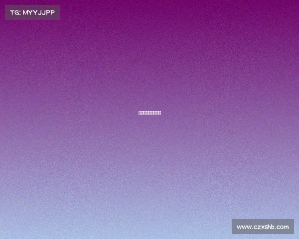 踪振龙最后一场比赛