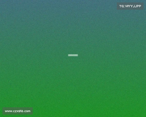 球赛腰砍还结算吗