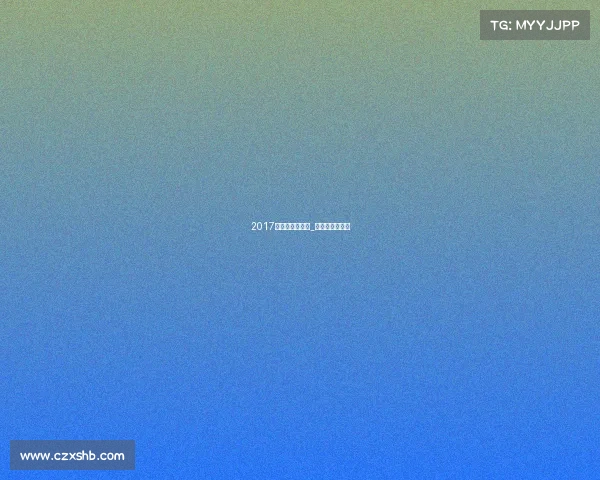 2017深圳卡丁车赛事_深圳卡丁车赛道