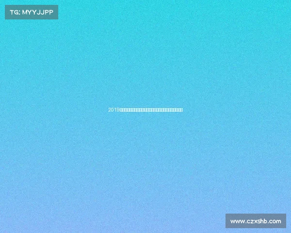 2019全球体育盛典：女子足球世界杯荣耀与男篮世锦赛传奇对决