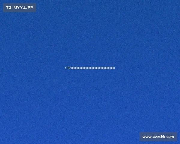 CBA篮球联赛新赛季热血赛事预告视频火热来袭见证巅峰对决荣耀时刻