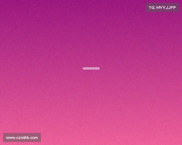 中国的网球赛事有积分吗