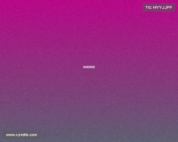 北京花滑赛事官网