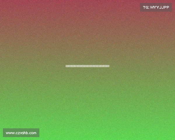 皇家马德里二零二四赛季赛事时间全解析完整赛程安排第一时间掌握